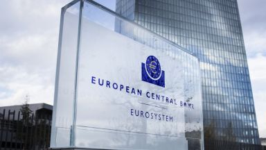 ЕЦБ отхвърля възможността за анулиране на държавен дълг