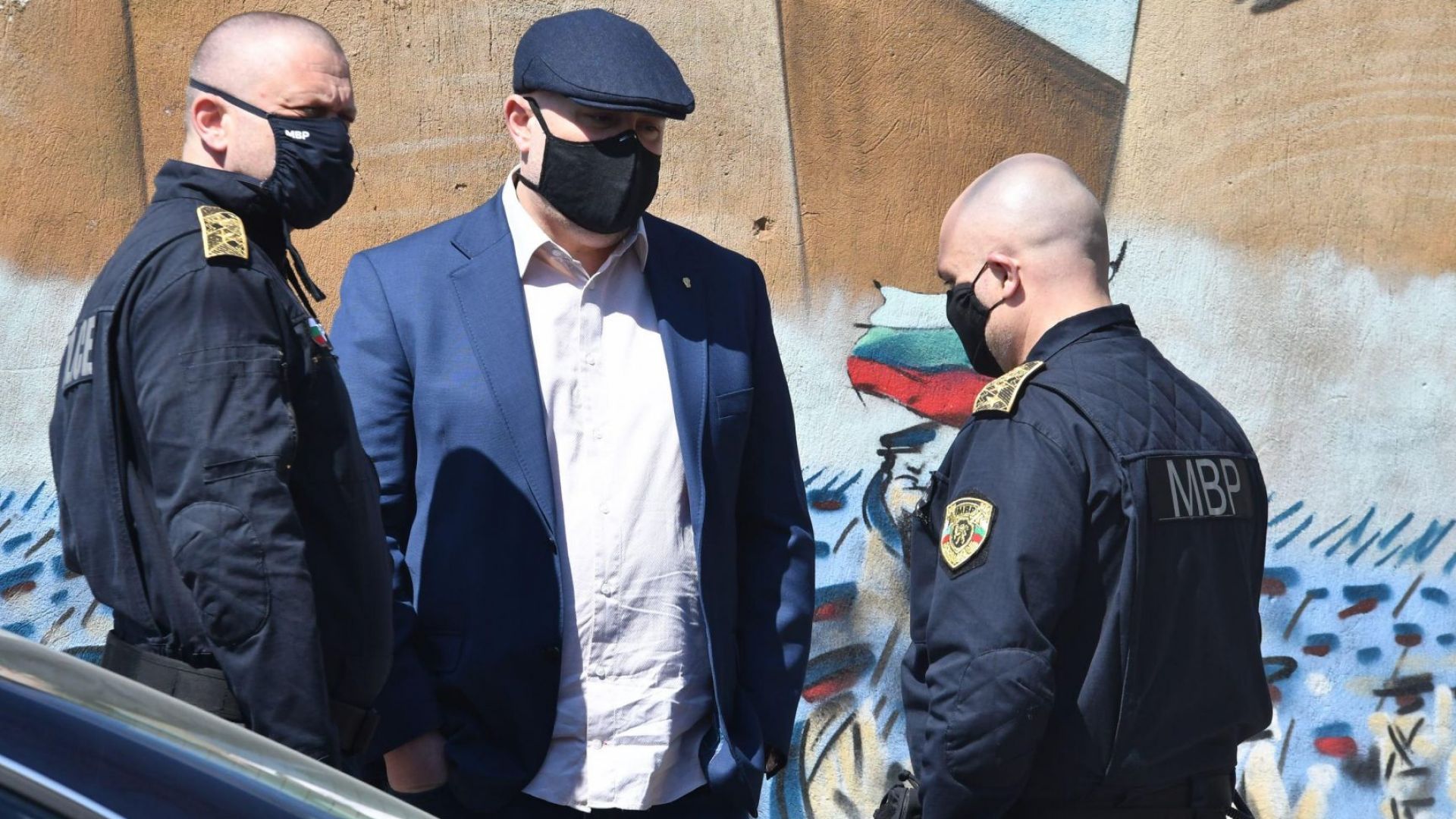 Организирана престъпна група за силови действия и нанасяне на телесни