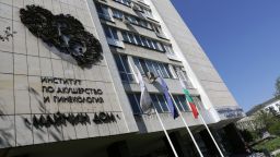 В “Майчин дом” ще се извършват безплатни гинекологични прегледи
