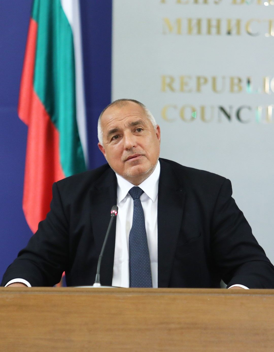 Страната ни в момента сама се справя с кризата, заяви премиерът Борисов