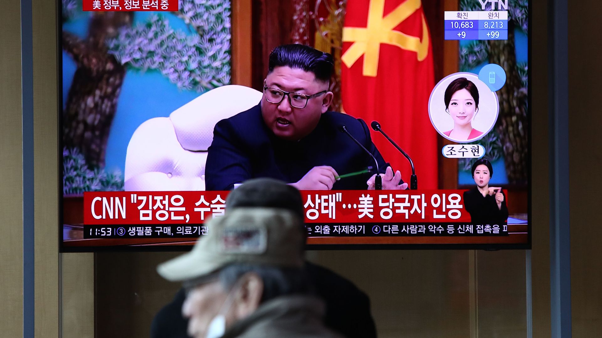 Севернокорейският лидер Ким Чен ун изразил благодарност и признателност на работниците