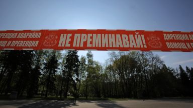 Oтварят за посещение "Врана" и парка на Военната академия