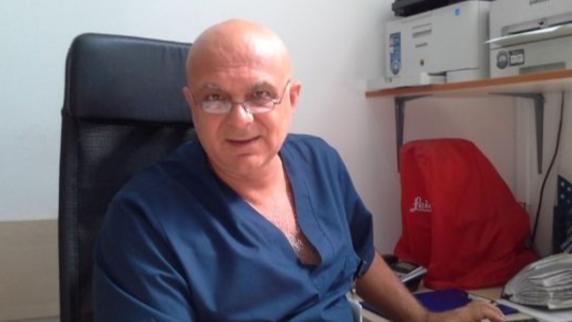 Още от първи курс ни учат че пациент по телефон