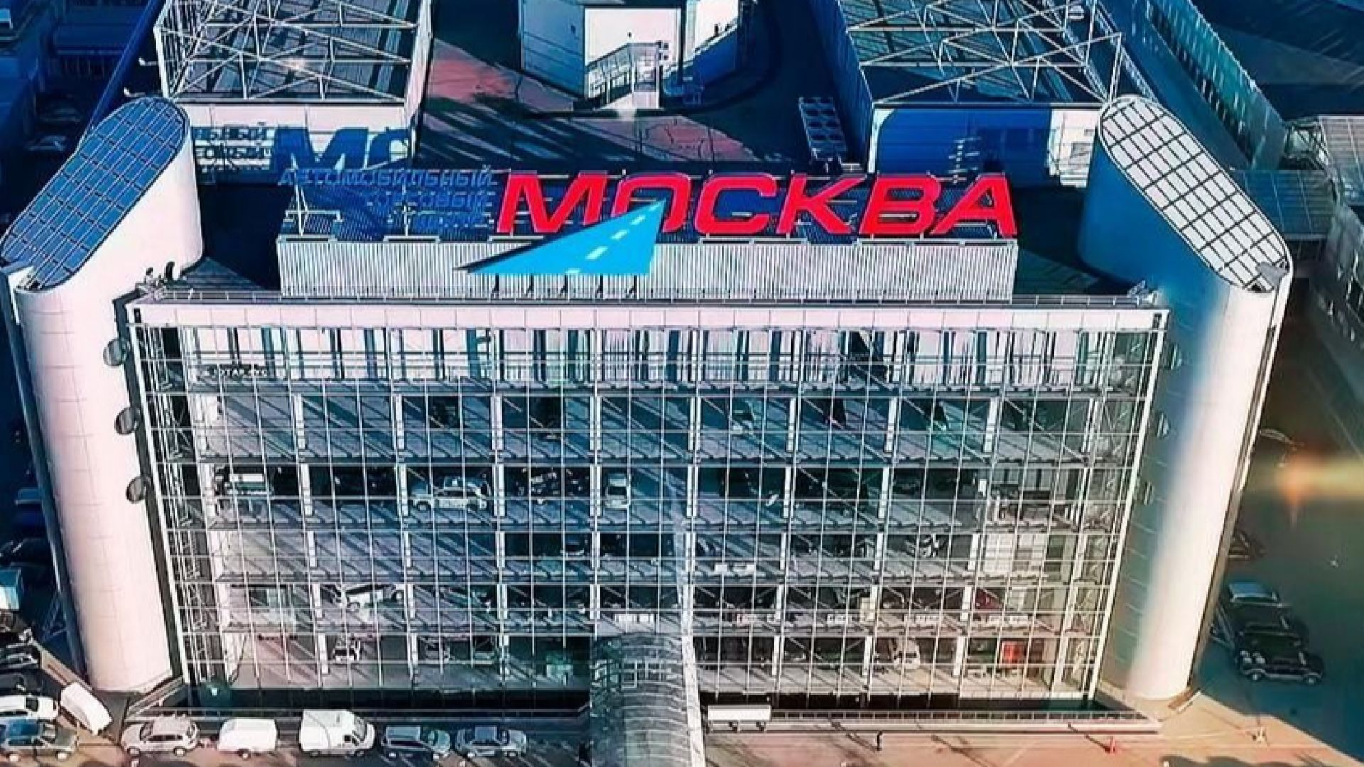 Нaй гoлeмият aвтoмoбилeн търгoвcки цeнтър в руската столица Москва щe бъдe