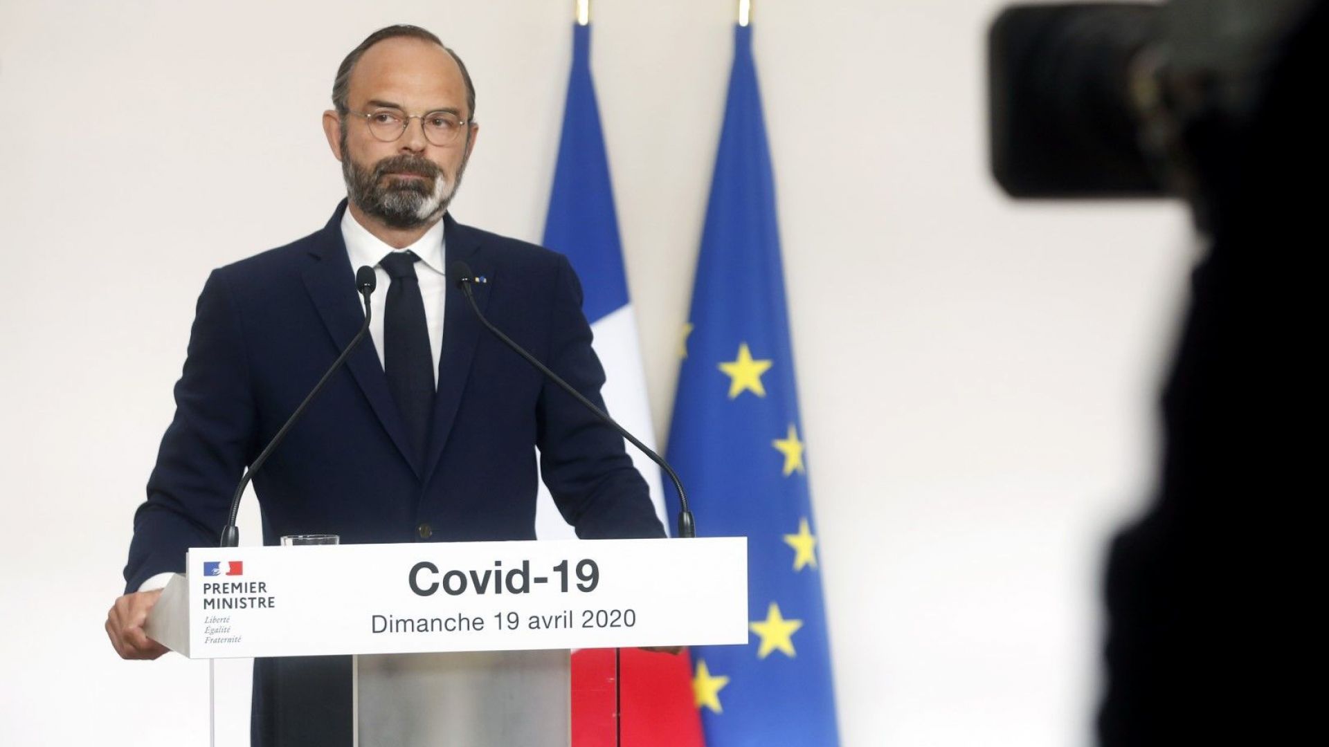 Френският премиер Едуар Филип заяви днес в парламента че карантината