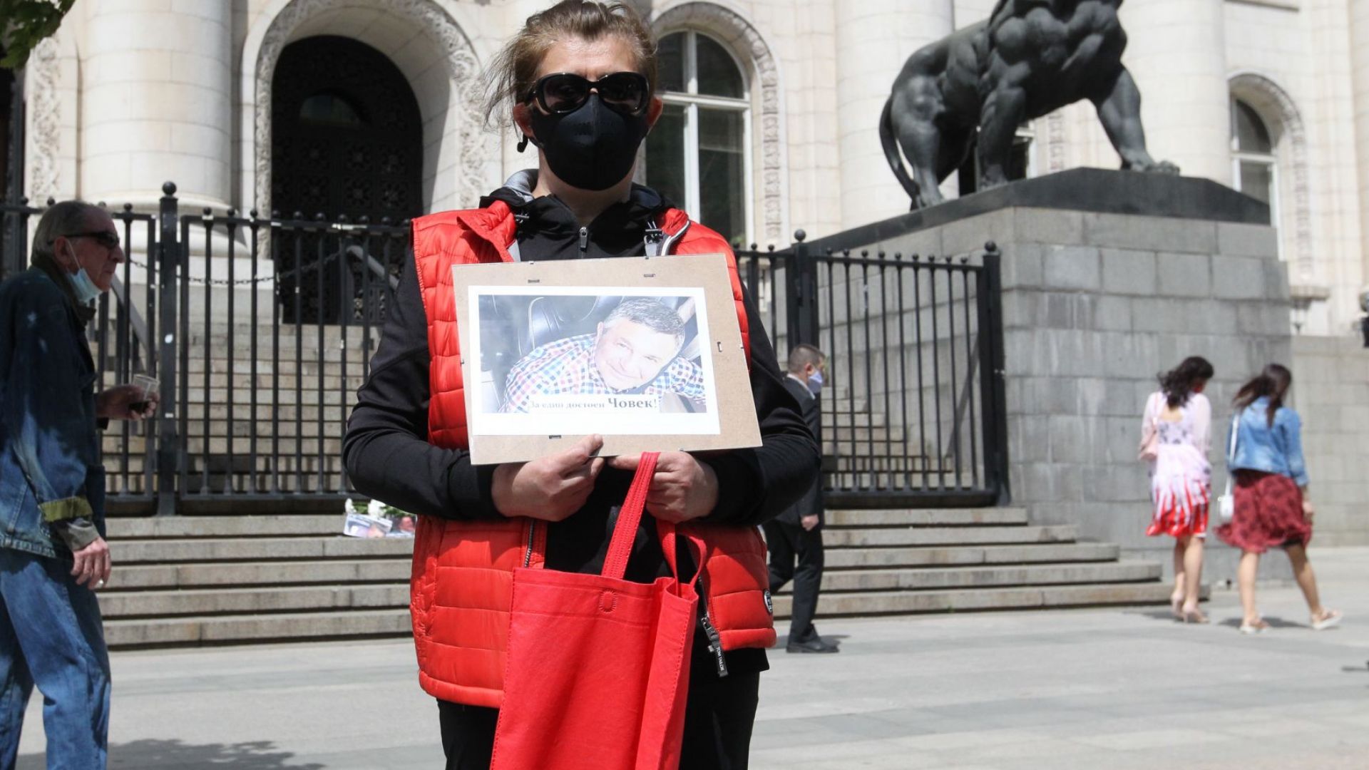 В няколко града на страната днес се проведе мълчаливо бдение