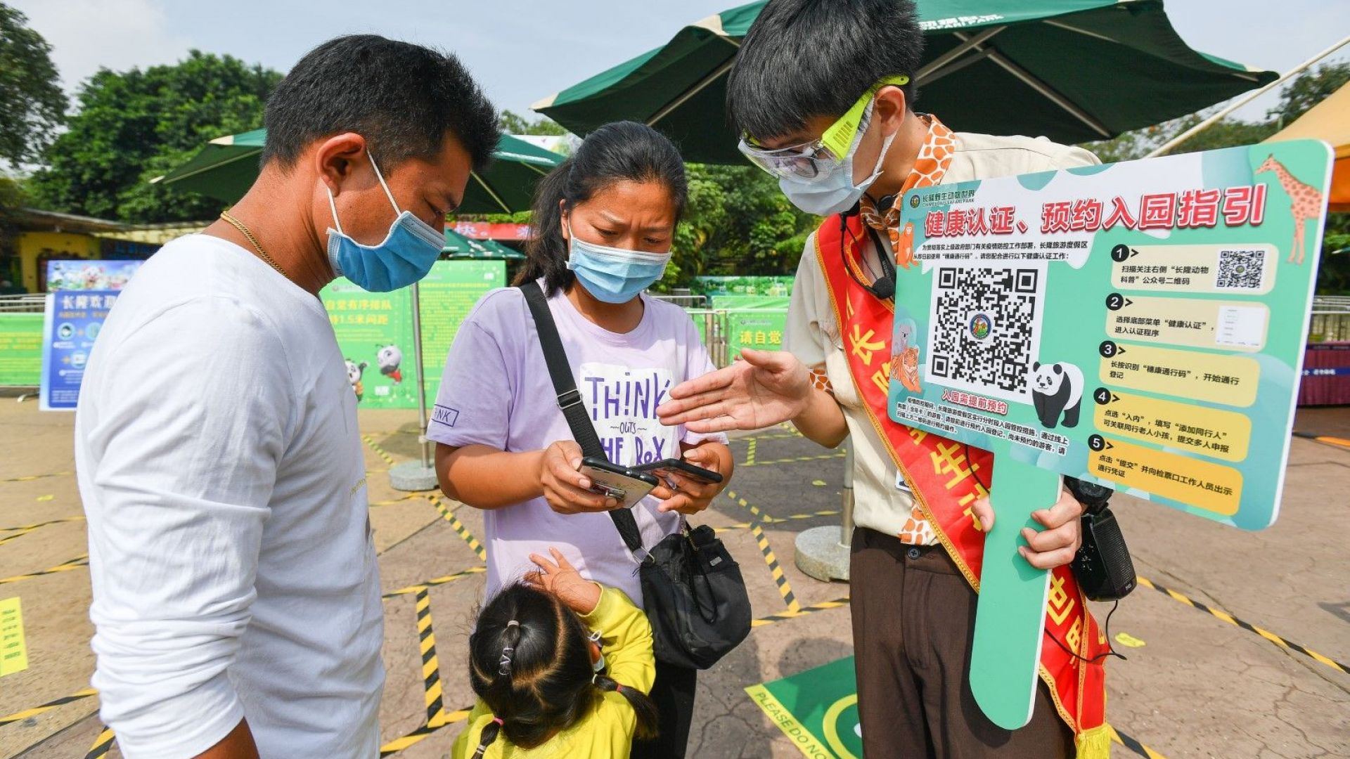 Всекидневието в Китай почти се върна в релси от началото