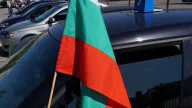 Автоинструктори от цялата страна излизат на общонационален протест на 7 и