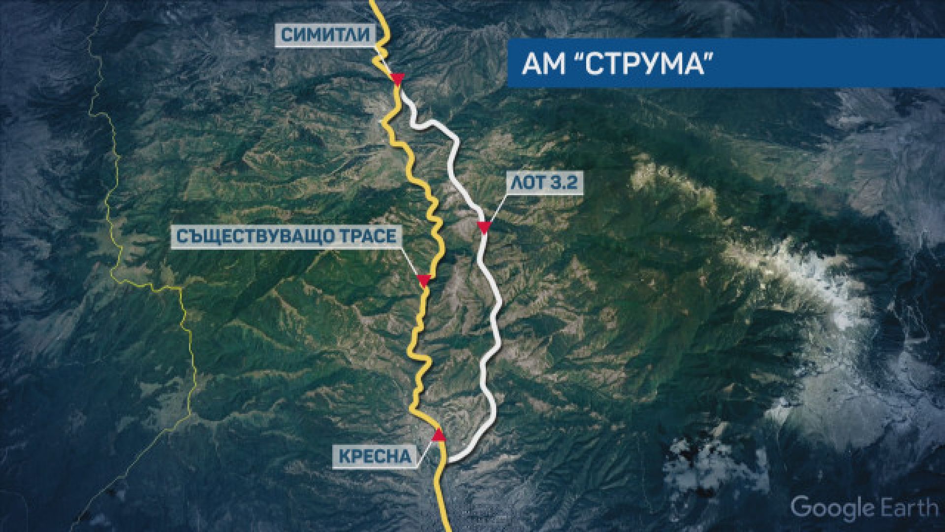 Парите от Европейския съюз по Оперативна програма Транспорт отпуснати за