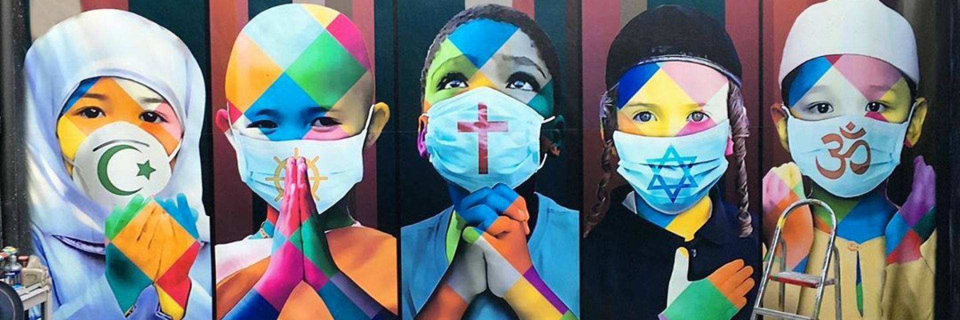 Световноизвестният уличен артист Едуардо Кобра обедини религиите с нов стенопис