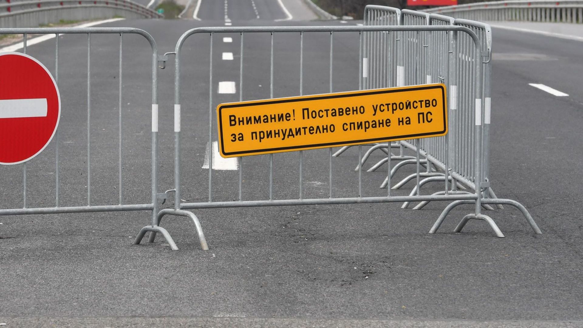 Опитът да се осигури възможно най голям обхват от професионални мнения