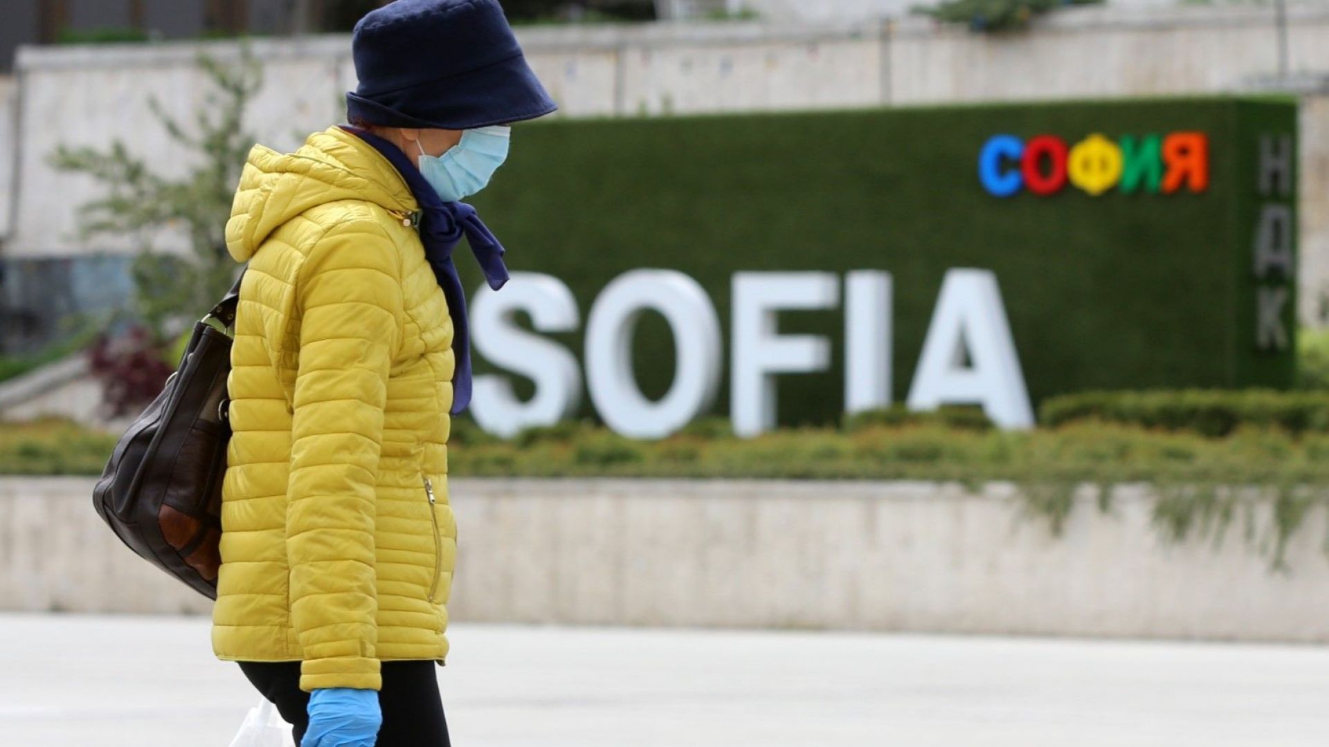 Департаментът Психология на Института за изследване на населението и човека