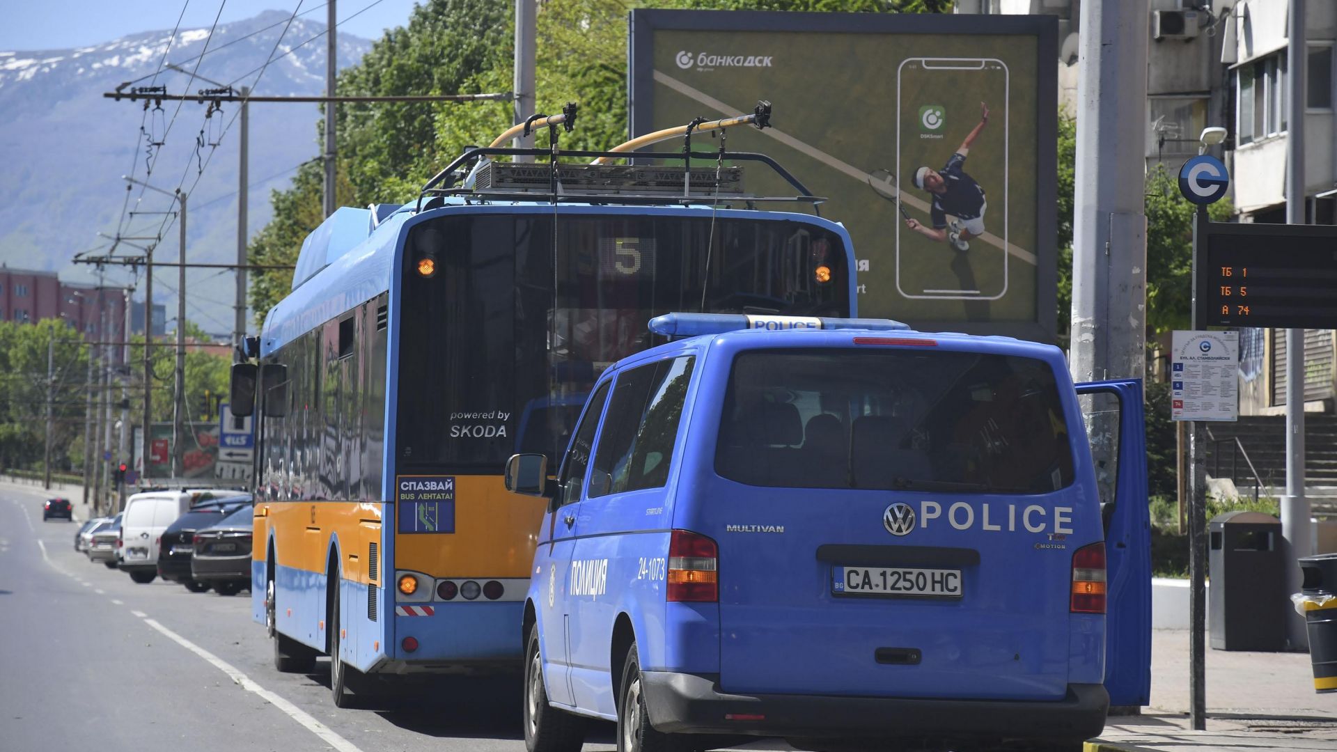 Жена пострада в учебен тролей на столичния градски транспорт в