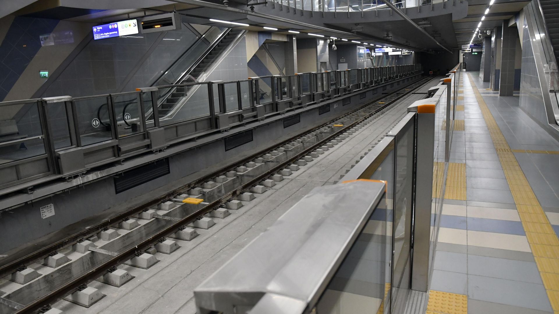 Разширението на метрото към Симеоново блокирано за трети път в СОС