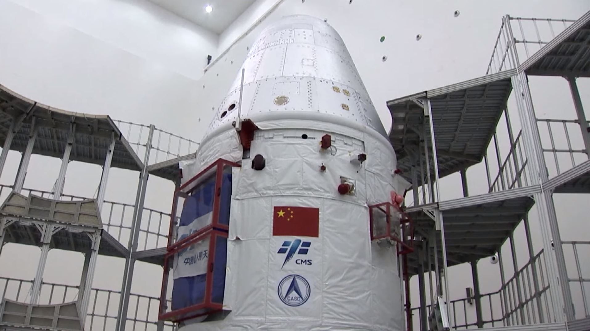 Новият китайски космически кораб