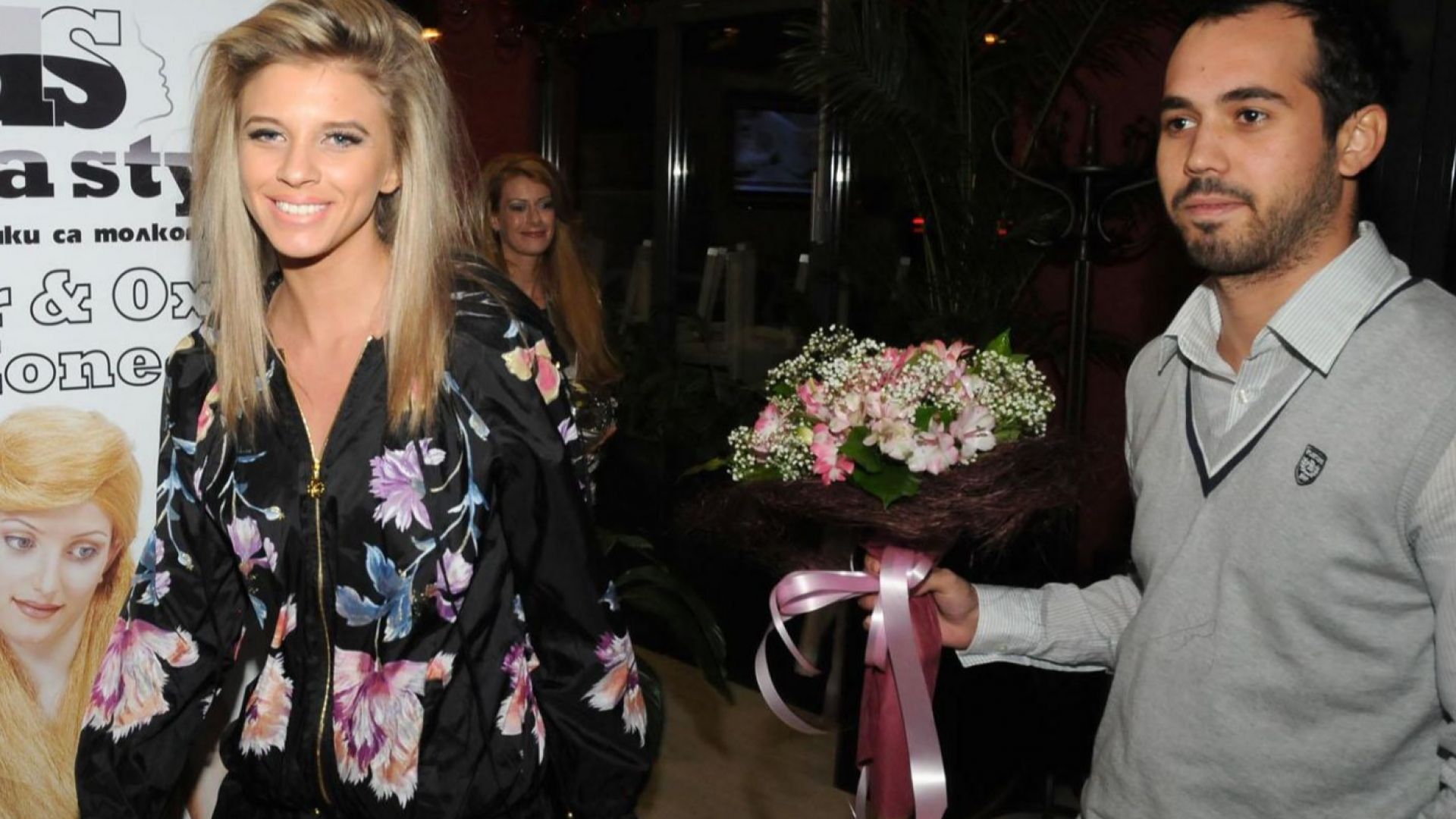 Специализираната прокуратура публикува част от доказателствения материал по делото с