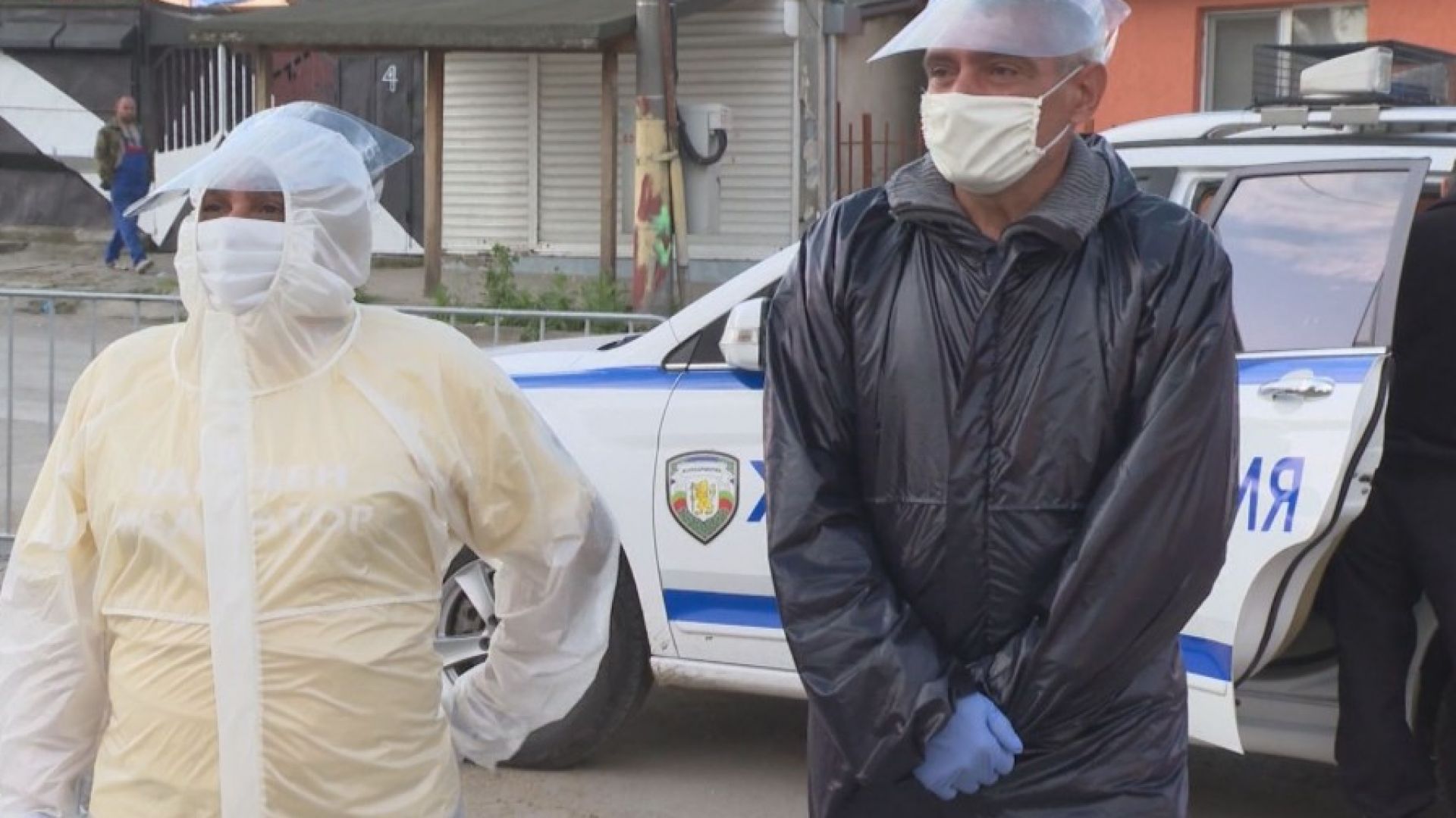 Разширява се обхватът на зоната под карантина в Ямбол заради