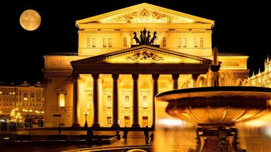 Sofia Opera Pearls Streams представя Празници от Болшой театър