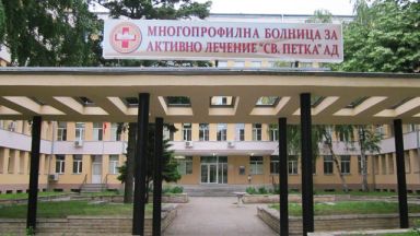Здравният министър поиска проверка за уволненията в МБАЛ-Видин