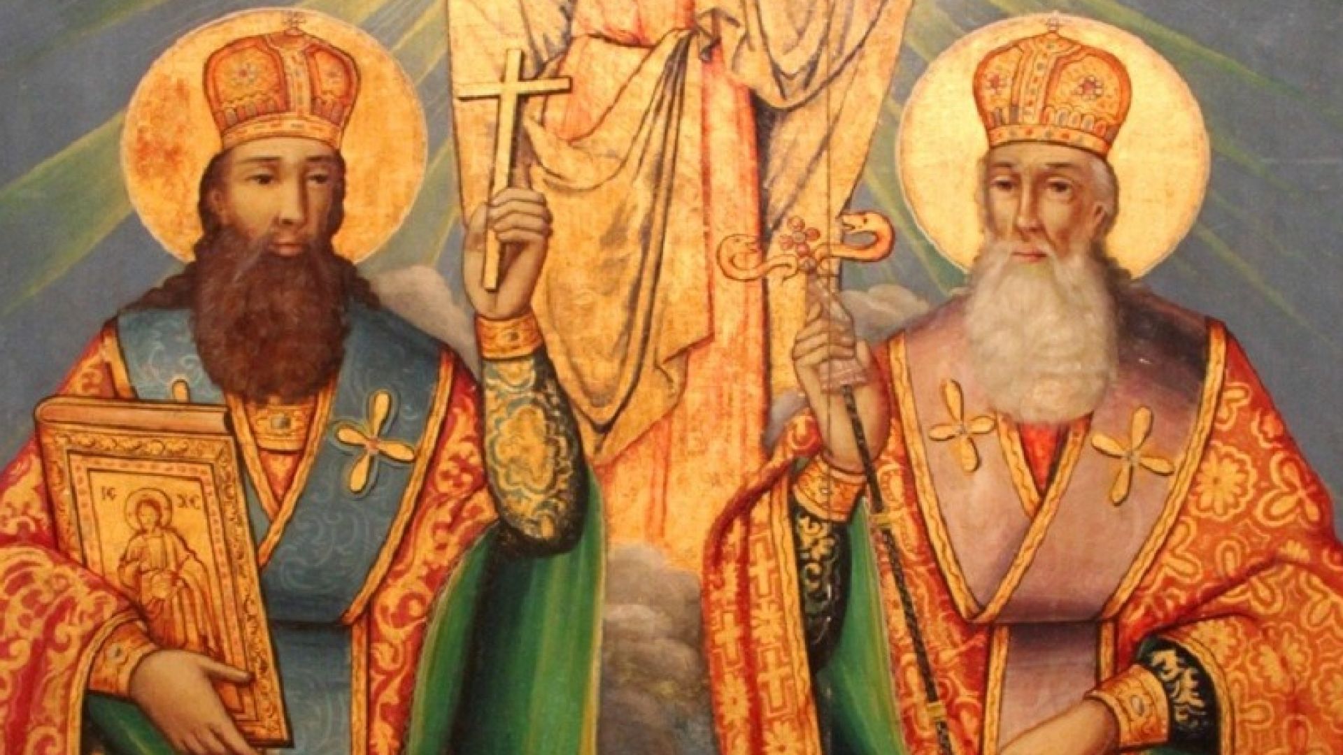 България не си е мълчала имало е ситуации в миналото