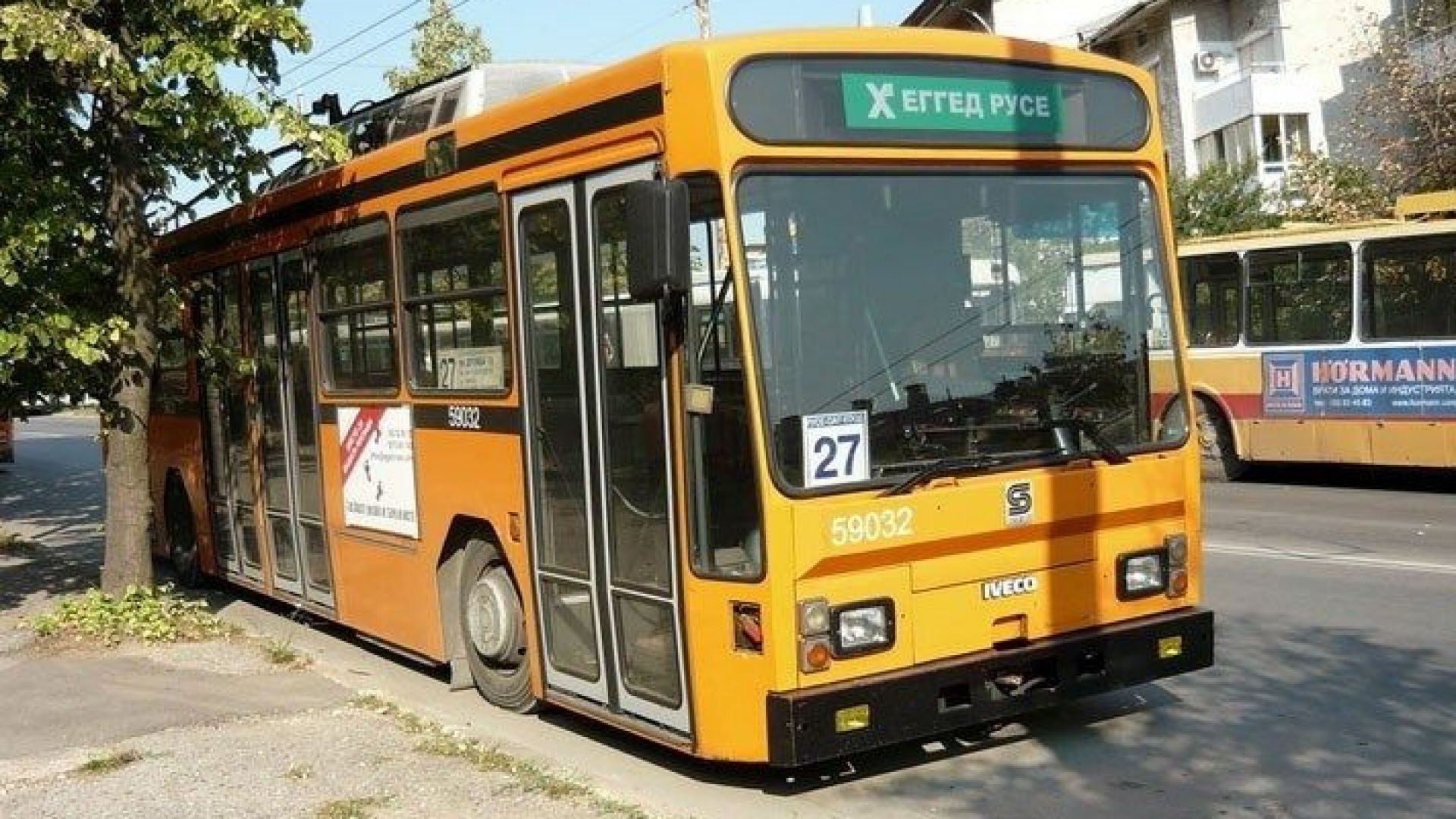 Заради последиците от извънредното положение искат да се отпусне заем