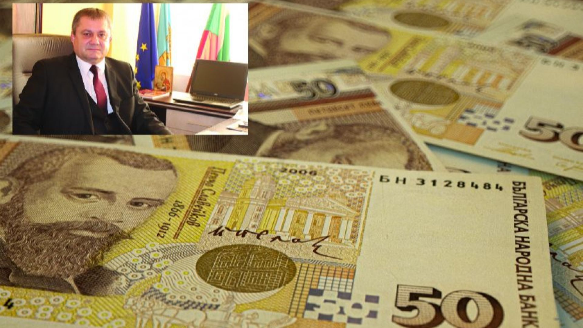 Комисията за противодействие на корупцията и за отнемане на незаконно