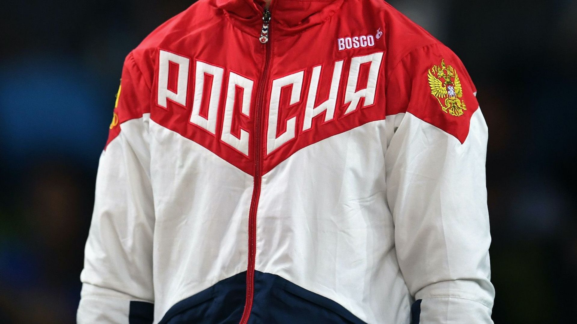 Пореден допинг скандал разтърси руския спорт