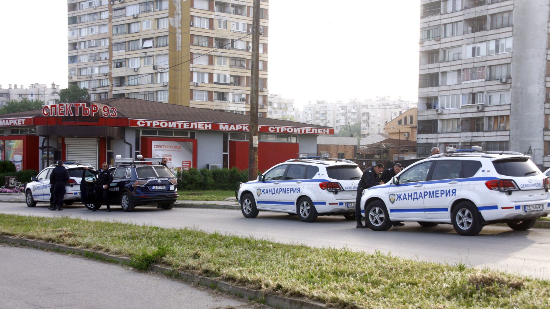 Жителите на ромската махала в Ямбол която е под карантина