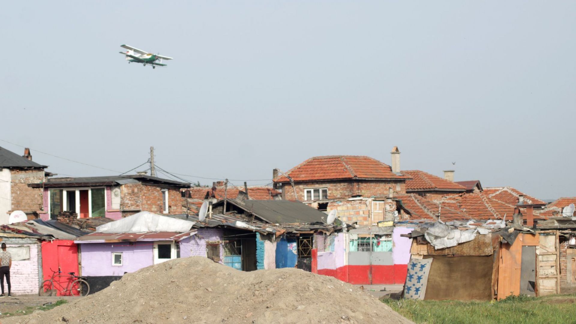 Дезинфекцираха от въздуха ромския квартал в Ямбол