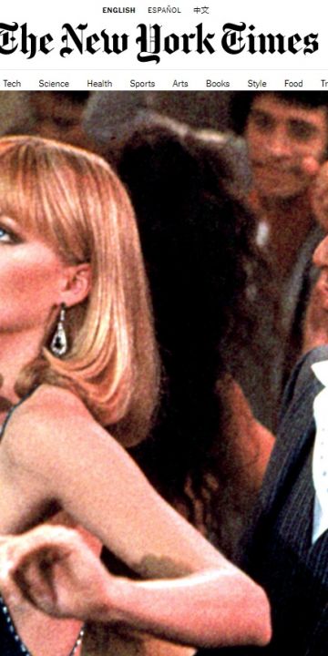 40 години по-късно – Тони Монтана и „Белязаният“ са чист филмов тестостерон