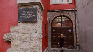 В Червената къща в София ще представят шедьоври на нямото кино
