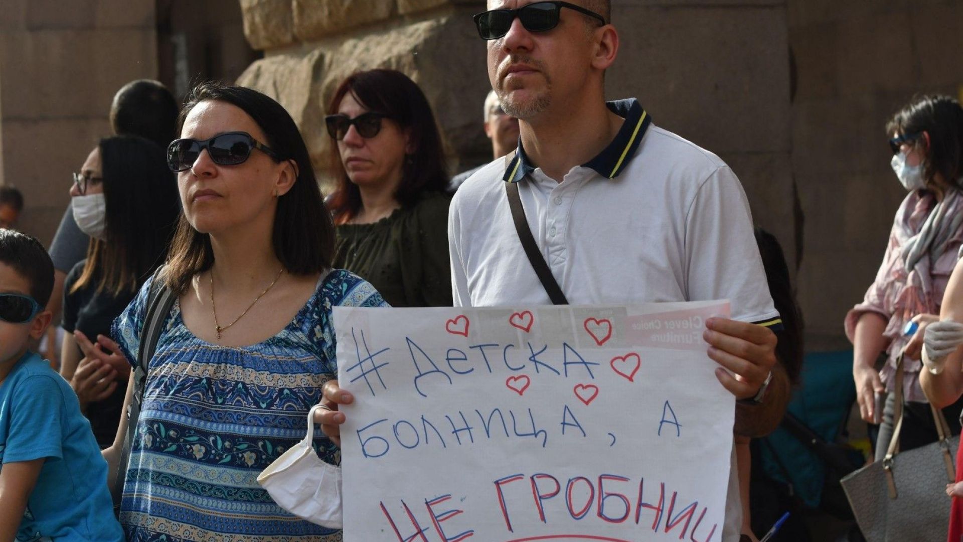 За редица проблеми при проекта за строеж на нова детска