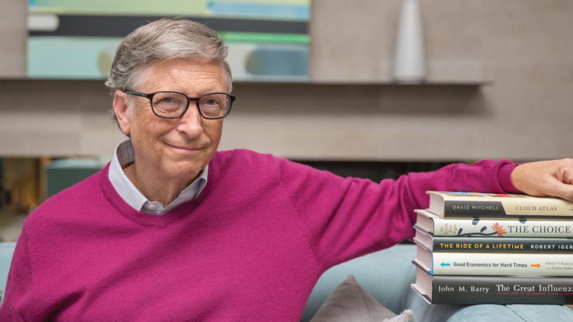 Макар и по-рано от обичайното: Бил Гейтс отново препоръчва 5 книги за четене