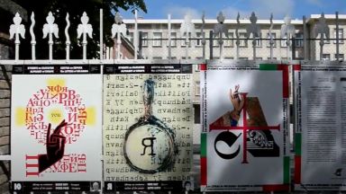 В Сеул ще бъде открита изложбата "Буквите на България - Азбука на Европа"