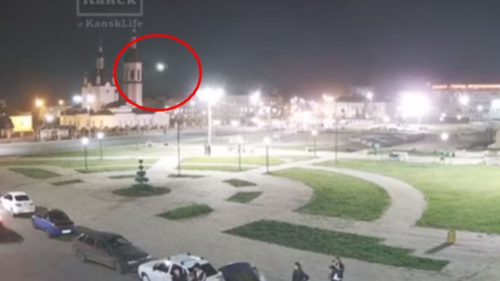 Метеор падна в южната част на Красноярския край в Русия (видео)