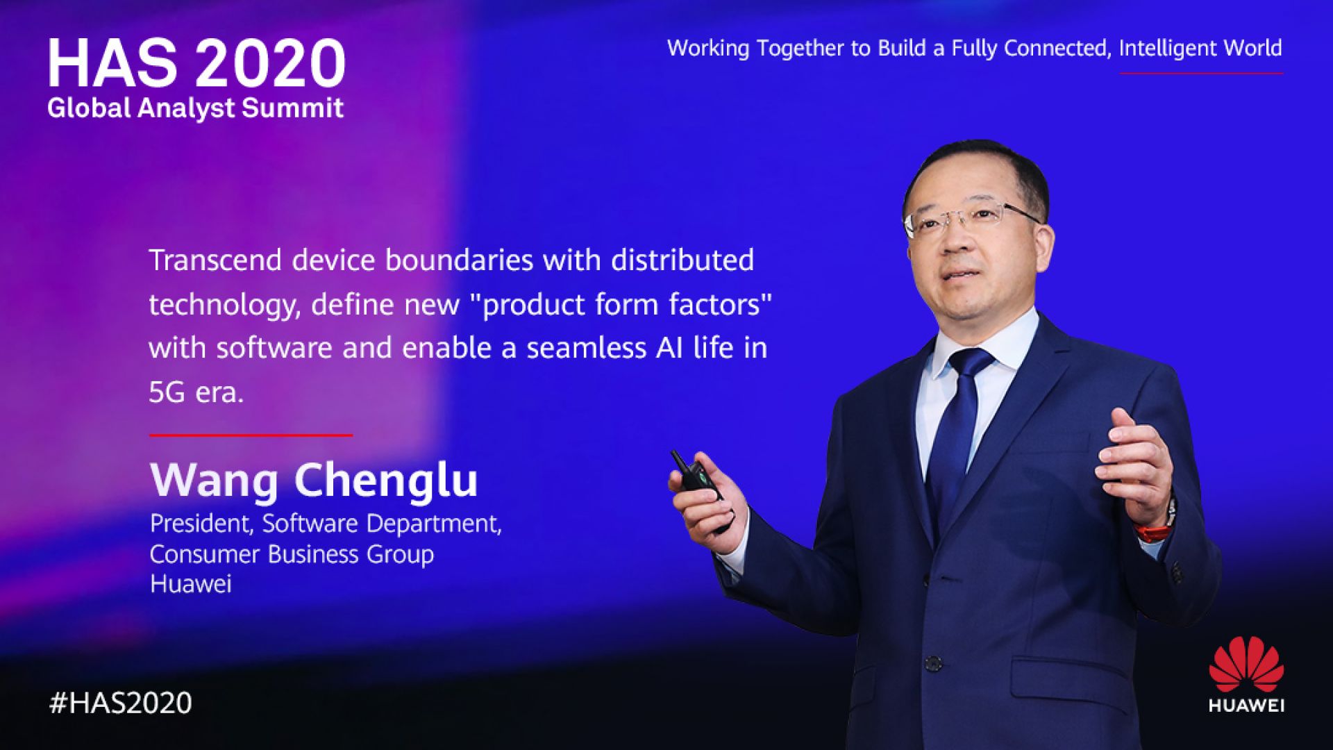 Huawei се фокусира върху изграждането на интелигентна екосистема и безгранична свързаност