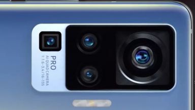 Vivo готви телефон с буквално голяма камера