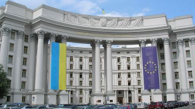 Министерството на външните работи на Украйна обяви че високопоставен дипломат
