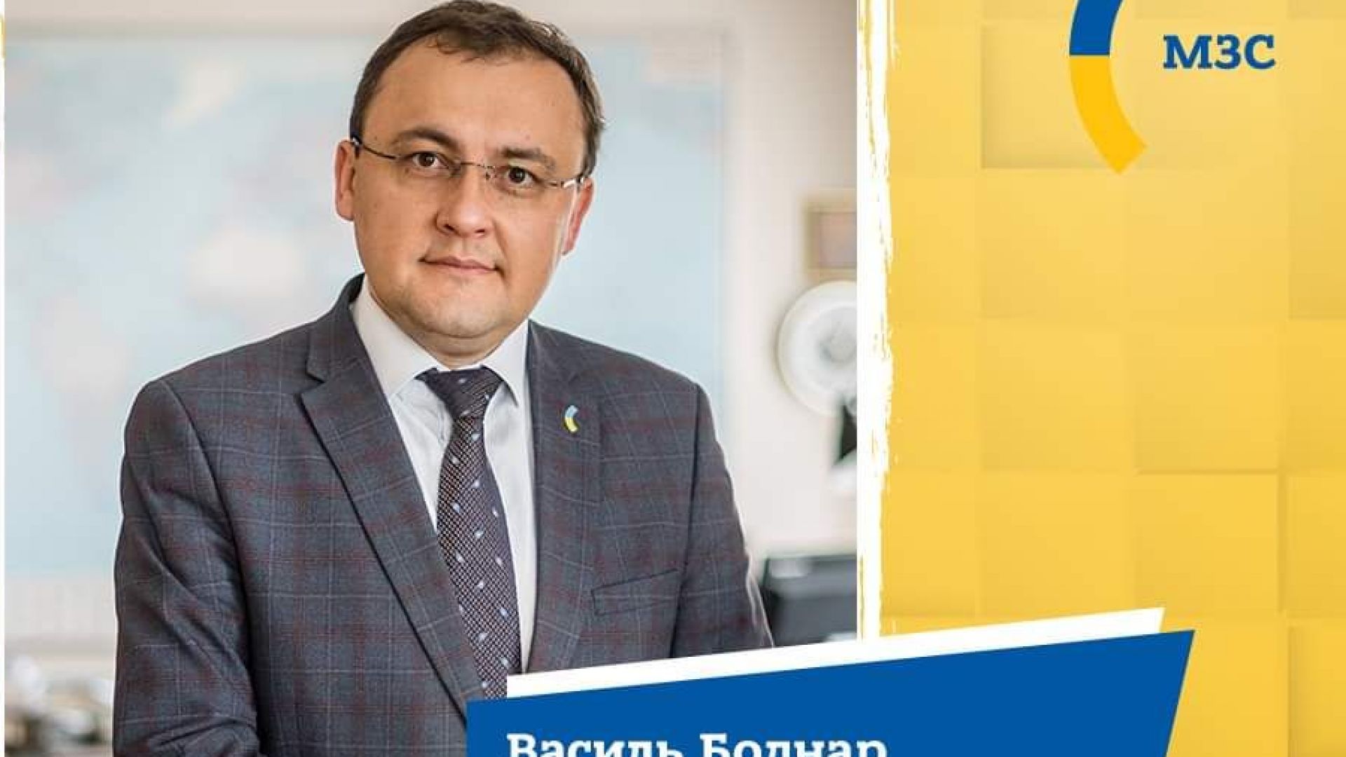 Украйна и България възнамеряват да развиват диалогa за гарантирането на