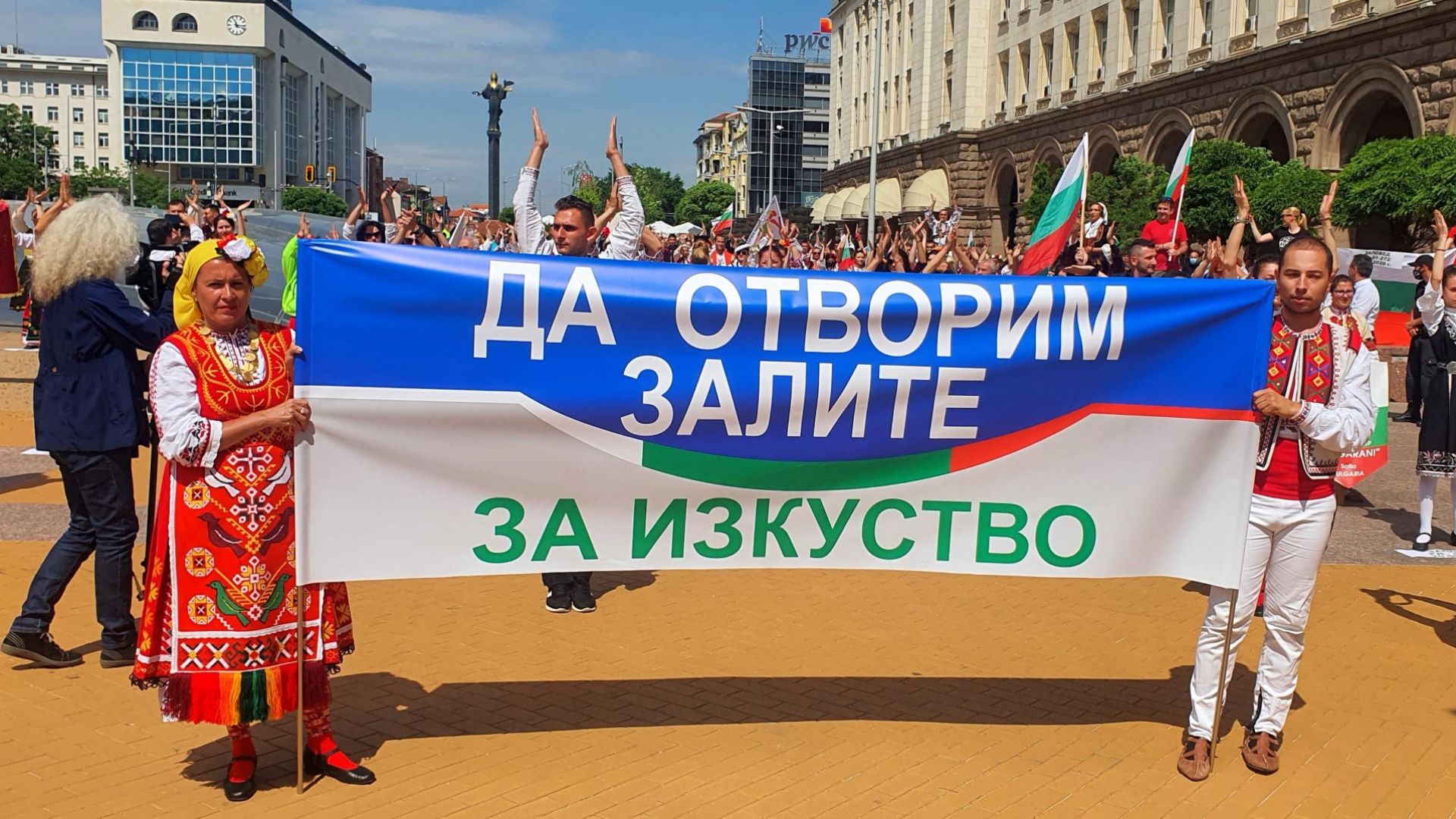 Занимаващите се с танци творчество и музика избраха 24 май