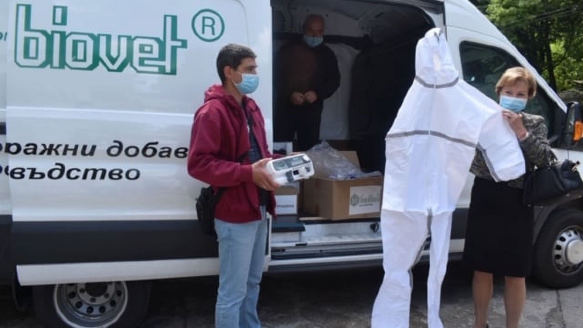 Ново дарение от братята Кирил и Георги Домусчиеви получиха болниците