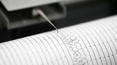 Земетресение с магнитуд 2 5 по Рихтер е регистрирано край Радомир