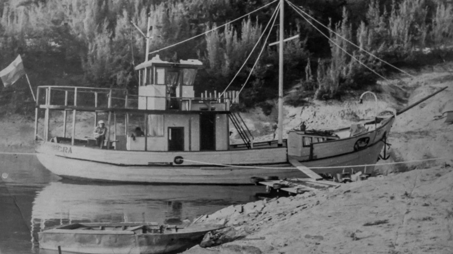 Уникална туристическа атракция от 80 те години на миналия век се