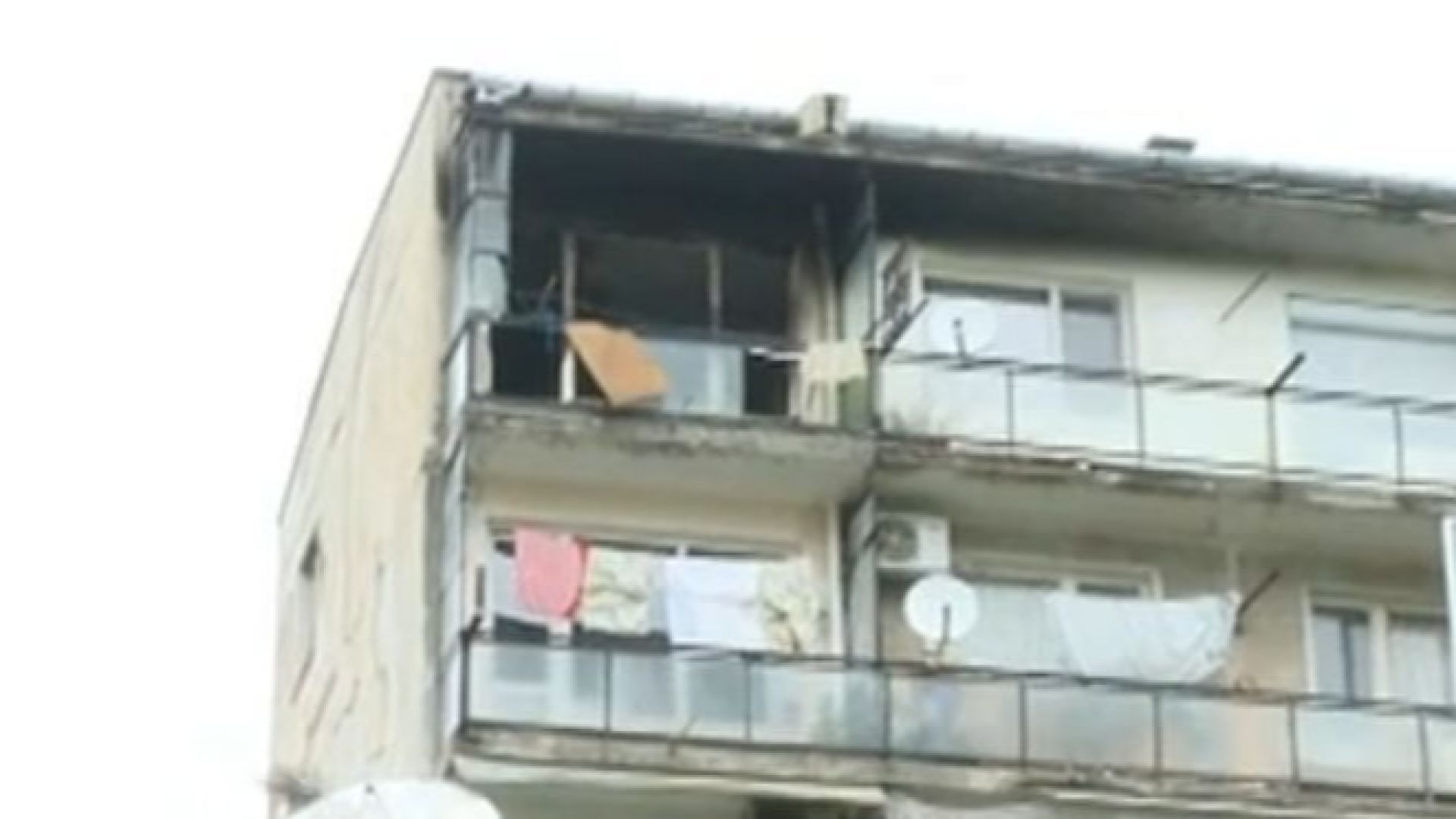 Трите деца спасени от пожар във Велико Търново са настанени