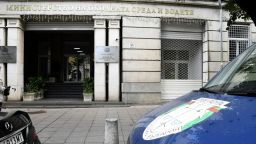 МОСВ с 10 млн. лева дефицит, започват проверки