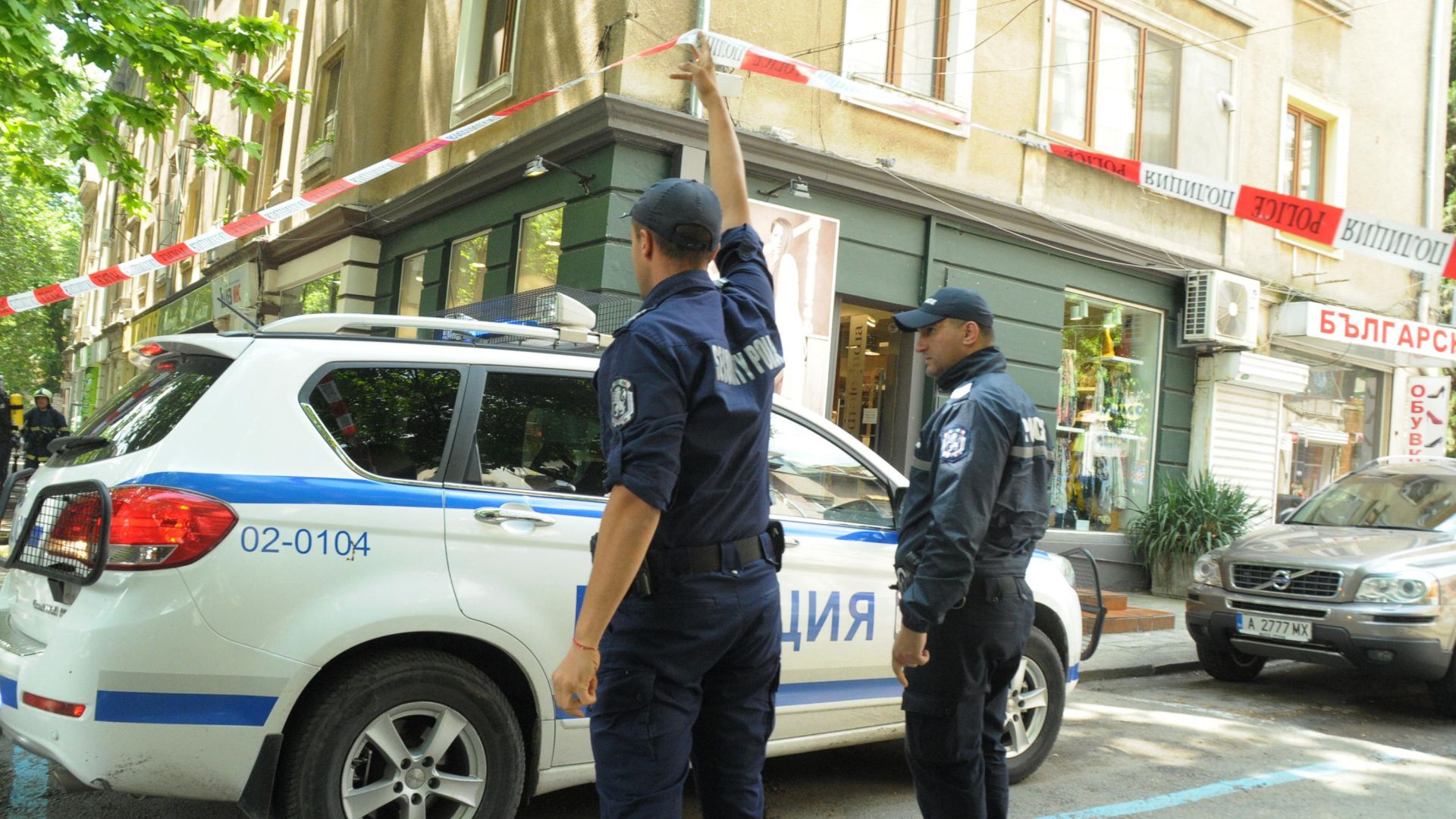 За втори път подпалиха кантората на частния съдебен изпълнител Трифон