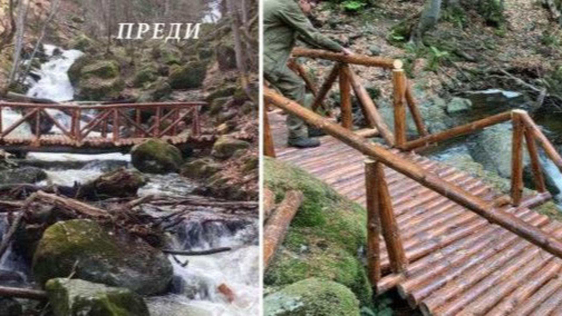 Изграденият с европейски средства мост над Боянска река стана жертва