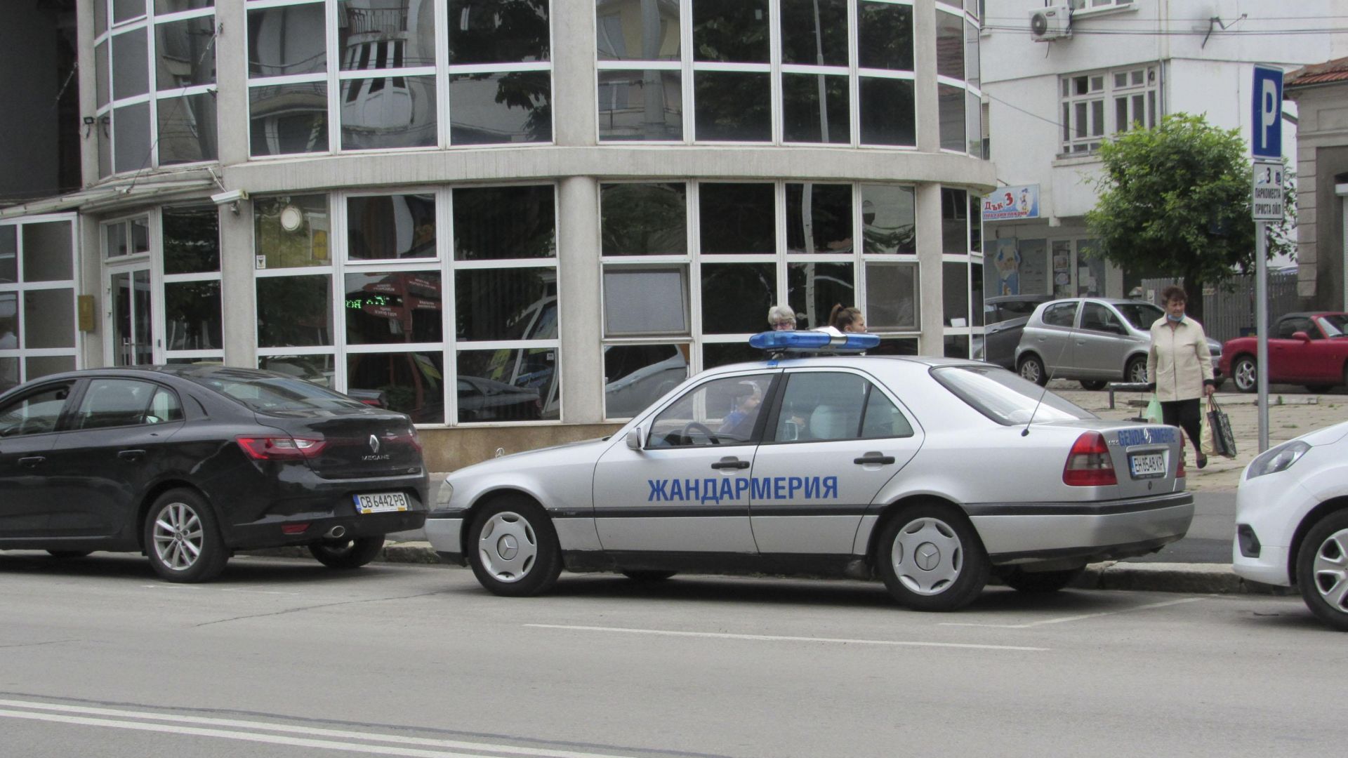 Братята Пламен и Атанас Бобокови са задържани Собствениците на Приста Ойл