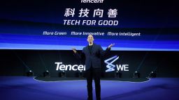 Новото студио на Tencent за AAA игри затваря врати без да издаде нито един проект