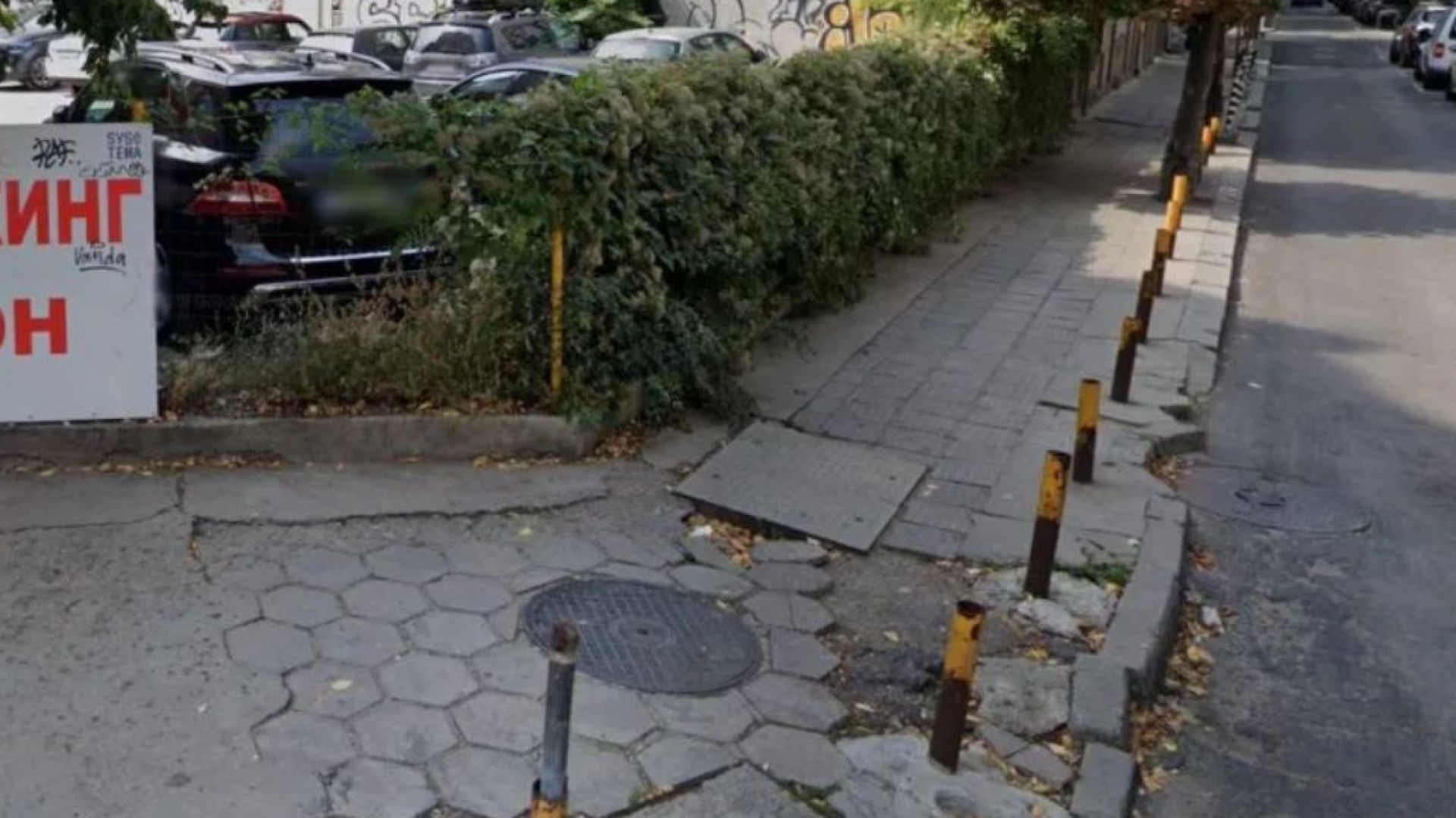 70 годишна жена осъди Столичната община за 12 000 лева след